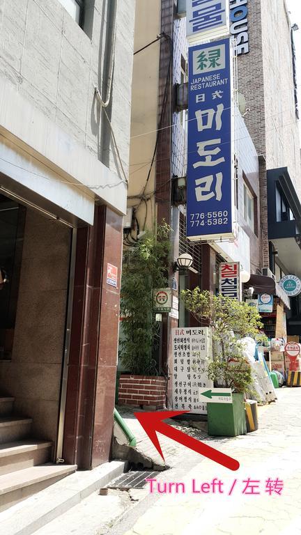Myeongdong Guesthouse Seoul Værelse billede