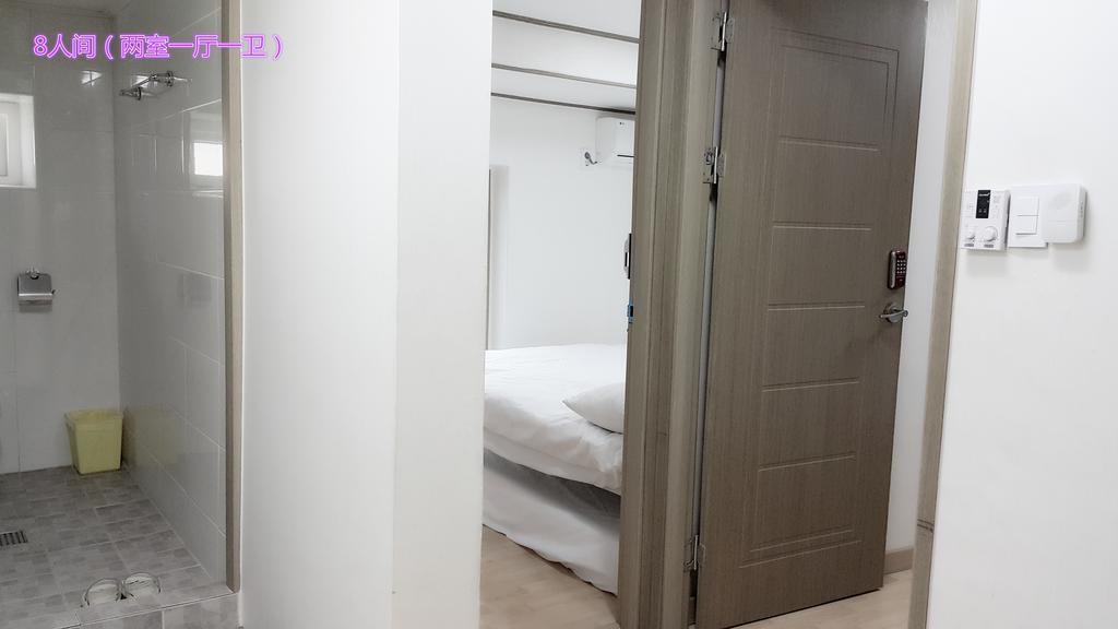 Myeongdong Guesthouse Seoul Eksteriør billede