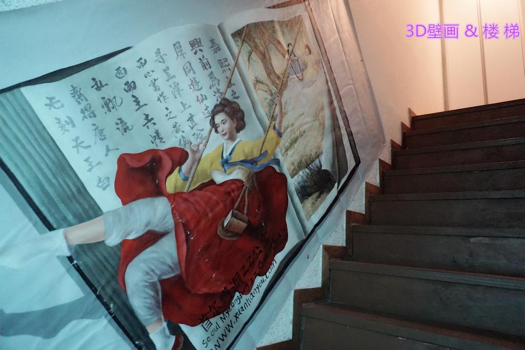 Myeongdong Guesthouse Seoul Værelse billede