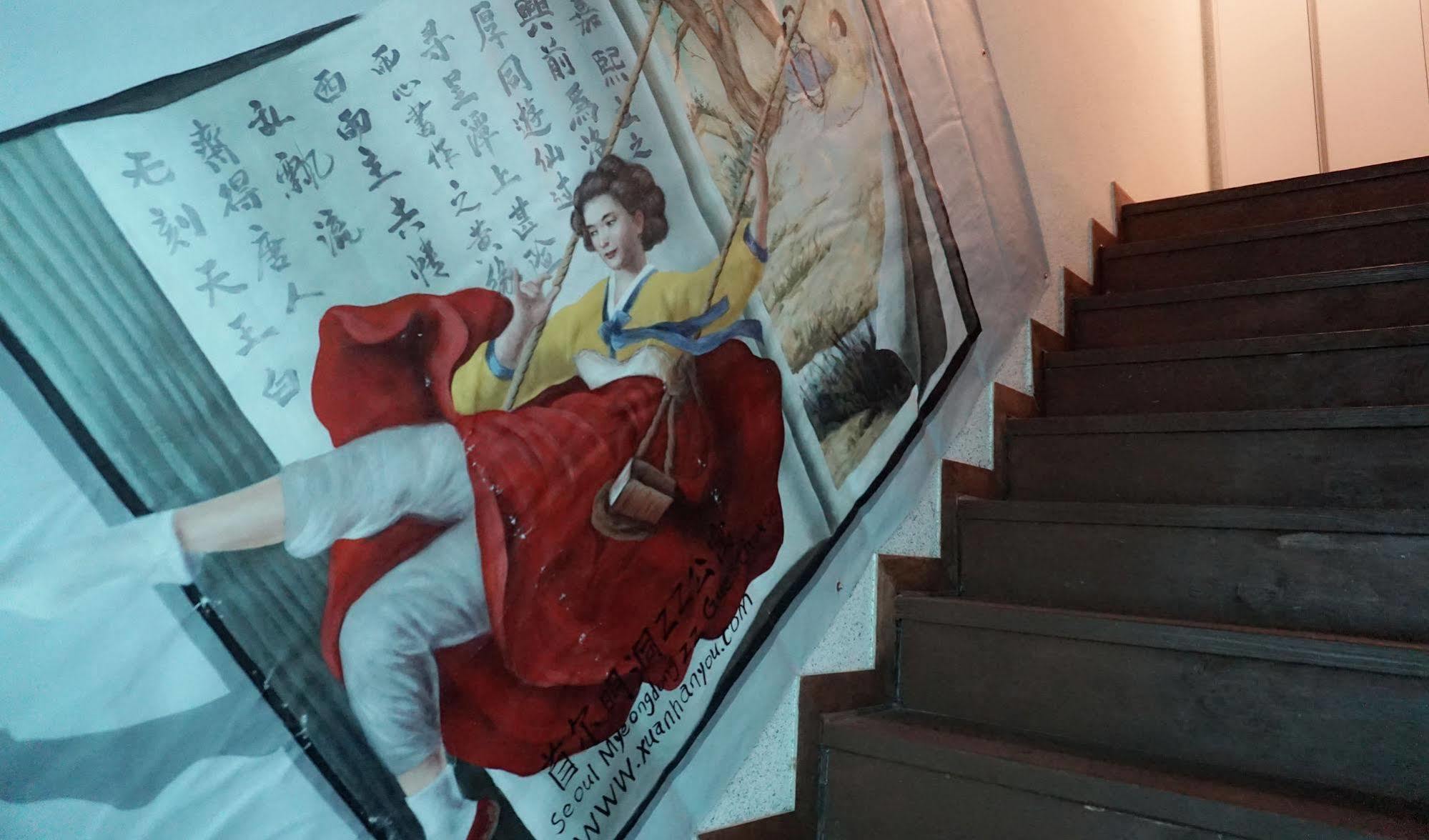 Myeongdong Guesthouse Seoul Eksteriør billede