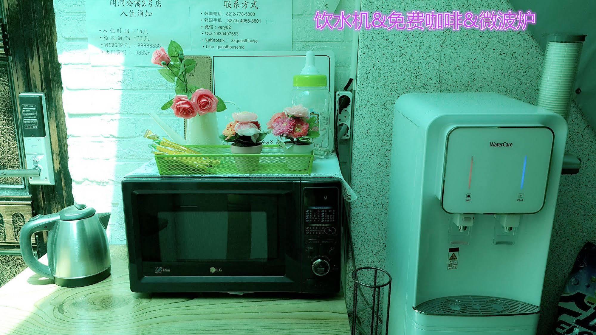 Myeongdong Guesthouse Seoul Eksteriør billede